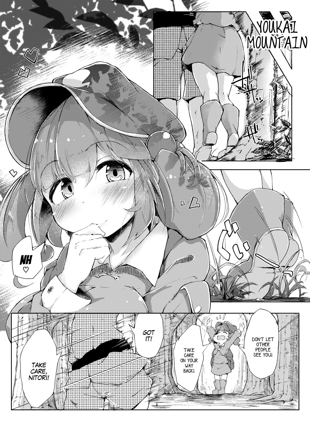 Hentai Manga Comic-NTR ~Nitorare~-Read-3